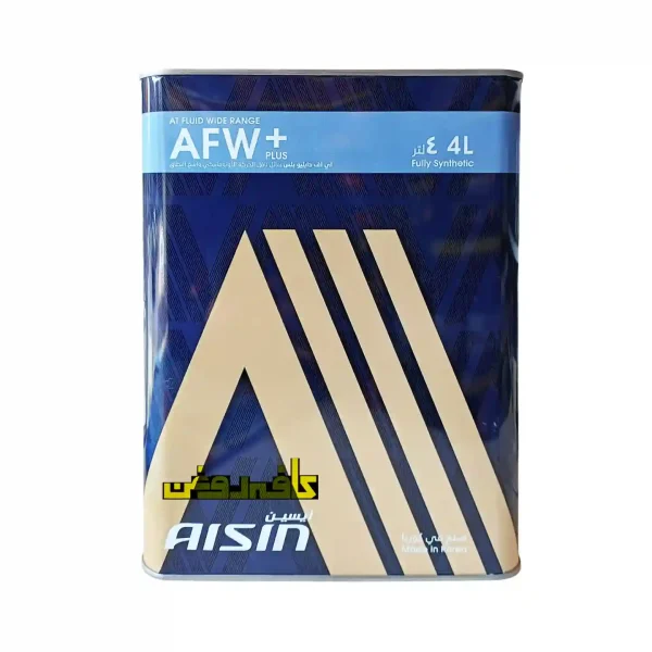 روغن گیربکس اتوماتیک آیسین مدل +AFW حجم ۴ لیتر - Image 1