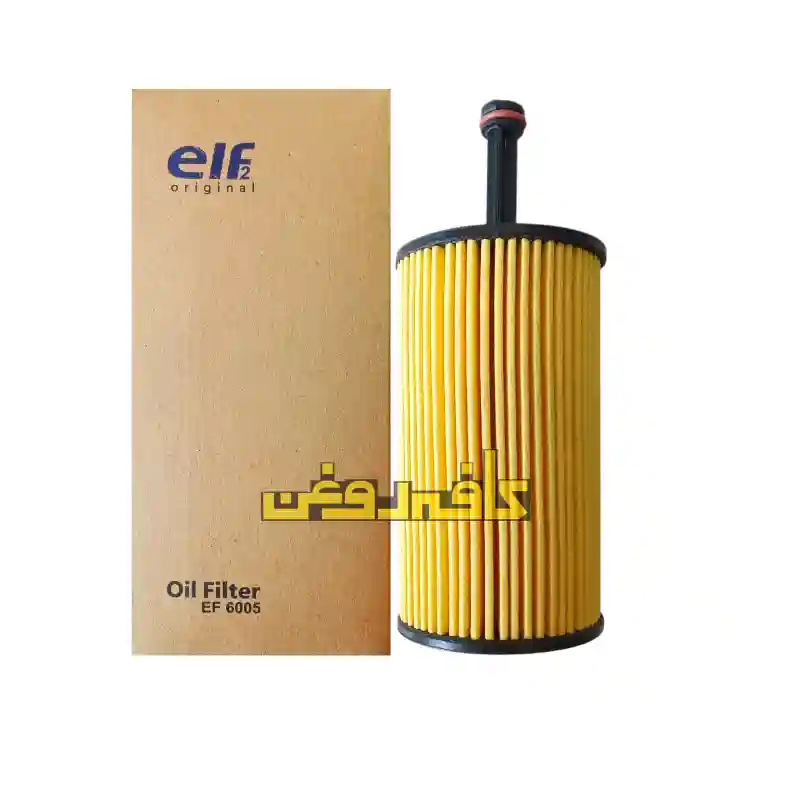 فیلتر روغن 206 بلند