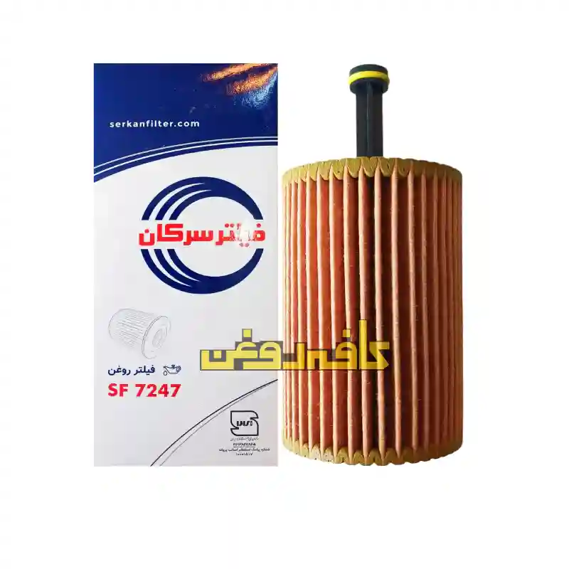 فیلتر روغن 206 بلند سرکان