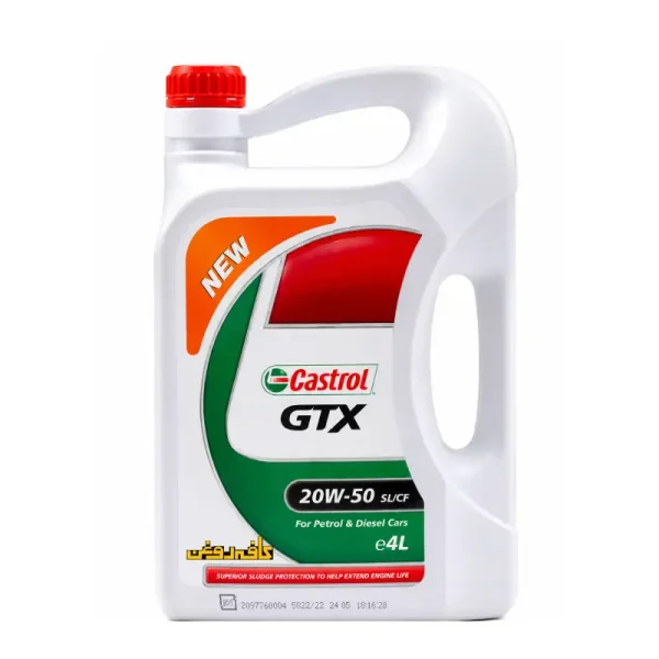 روغن موتور کاسترول مدل 20W50 SL حجم 4 لیتر - Image 1