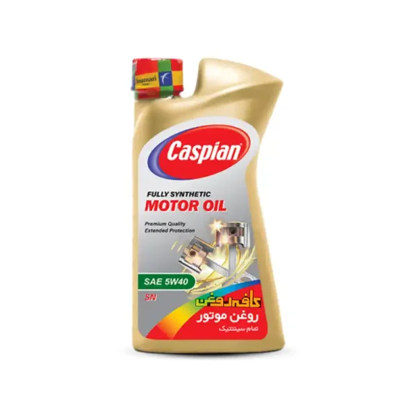 روغن موتور کاسپین مدل 5w40 SN حجم 1 لیتر