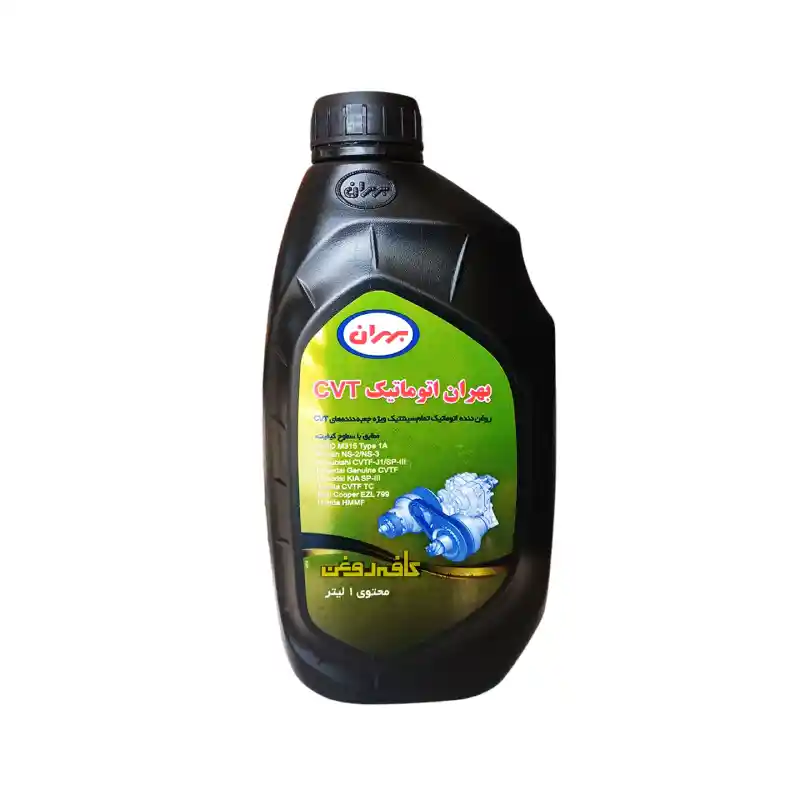 New Project (72) روغن گیربکس اتوماتیک بهران مدل CVT حجم 1 لیتر