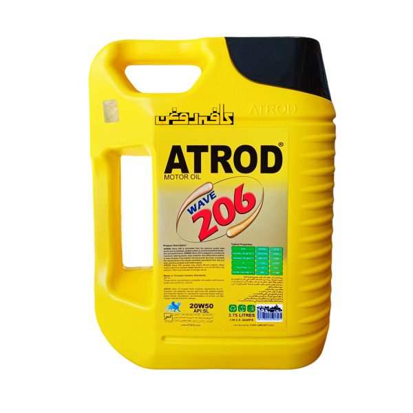 روغن موتور آترود مدل 20w50 SL حجم 3/8 لیتر