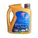 روغن موتور خودرو بنزینی کاسپین مدل SL 20W-50 حجم 4 لیتر