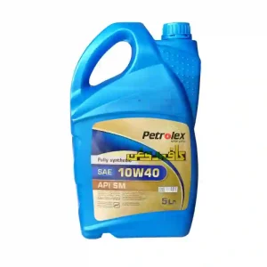 روغن موتور پترولکس مدل 10W40 SM حجم 5 لیتر