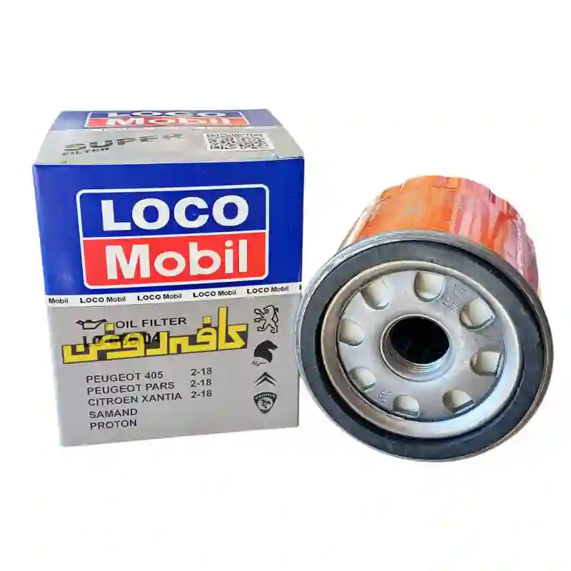 فیلتر روغن پژو 405،پارس، زانتیا، سمند و سورن لوکومبیل