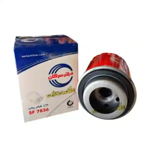 فیلتر روغن بسترن b30 سرکان