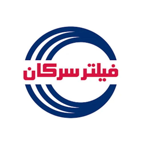  خرید و قیمت انواع فیلتر سرکان 