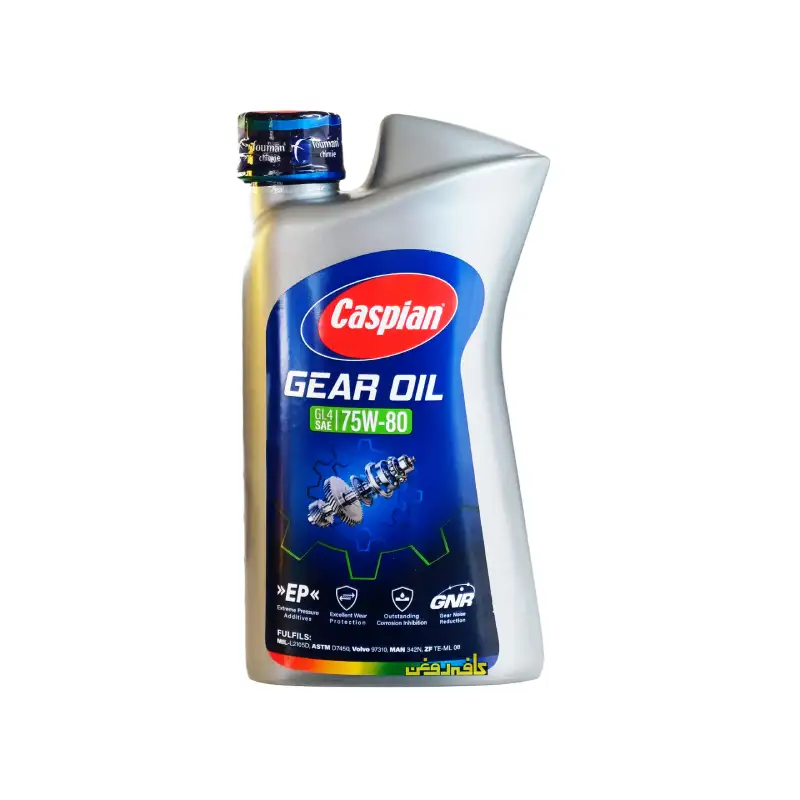 New Project (87) روغن گیربکس دستی کاسپین مدل 75W80 GL4 حجم 1 لیتر