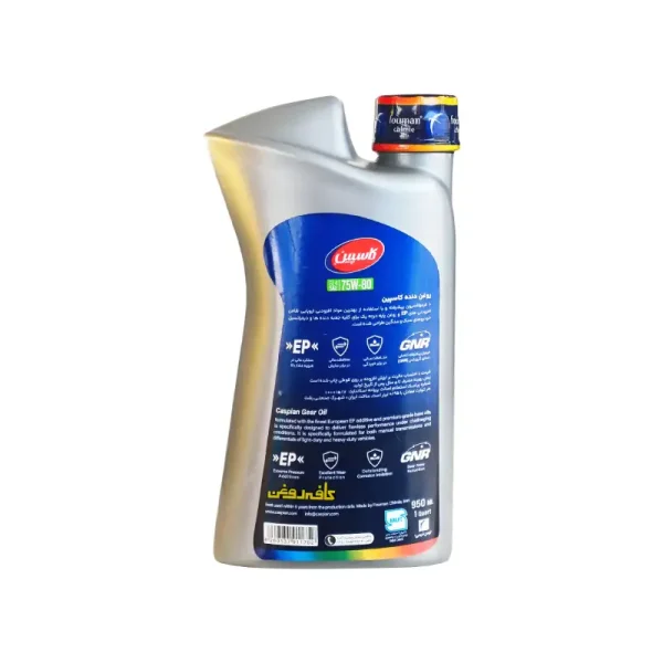 روغن گیربکس دستی کاسپین مدل 75W80 GL4 حجم 1 لیتر
