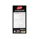 اکتان بوستر کاسپین مدل super حجم 300 میلی لیتر