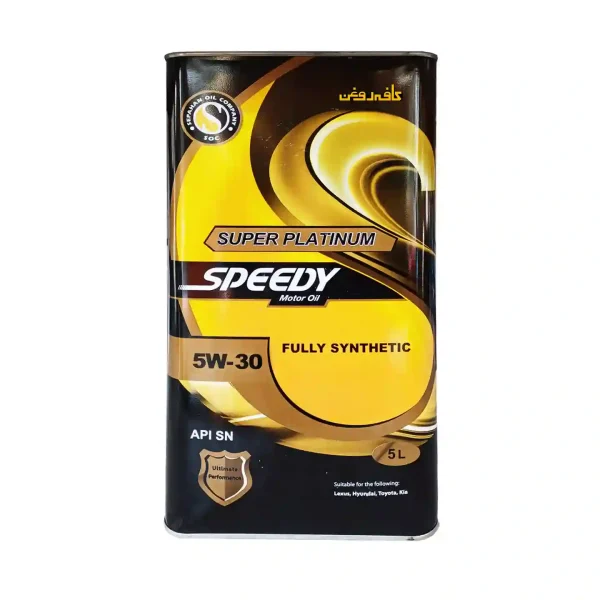 speedy530SN5L روغن موتور اسپیدی مدل سوپر پلاتینیوم 5W30 SN حجم 5 لیتر - Image 1