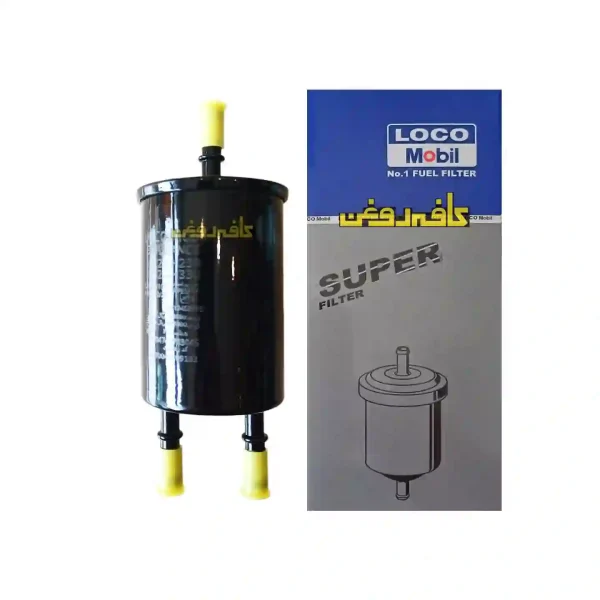 فیلتر بنزین برلیانس 1500سی سی - Image 1