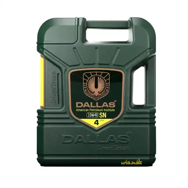 dalas1040SN4 (1) روغن موتور دالاس مدل 10W40 SL حجم 4 لیتر