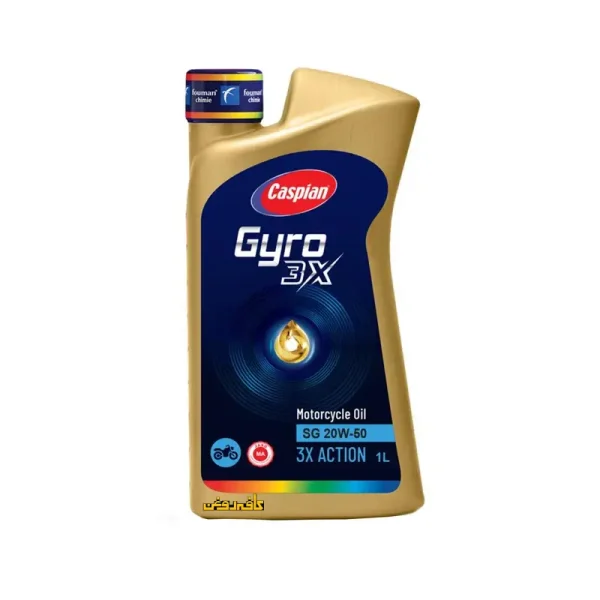 روغن موتور سیکلت جیرو کاسپین مدل [MA] 20W50 SG حجم 1 لیتر - Image 1