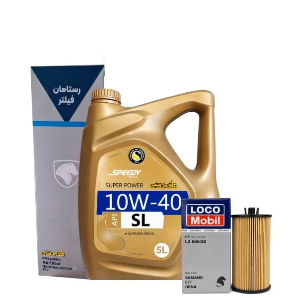 بسته اقتصادی اسپیدی 10w40 SL به همراه فیلتر روغن و فیلتر هوا مناسب سمند و دنا EF7 - Image 1